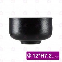 黑珍珠 4.75吋深碗 Φ12xH7.2cm