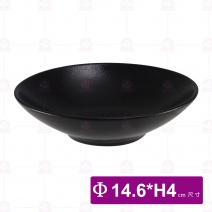 黑珍珠 5.75吋淺碗 Φ14.6xH4cm