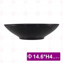 黑珍珠 5.75吋淺碗 Φ14.6xH4cm
