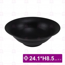 黑珍珠9.5吋螺紋碗 Φ24.1xH8.5cm