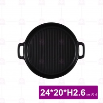 9.5吋線紋圓形雙耳烤盤-黑 24(含耳)x20xH2.6cm