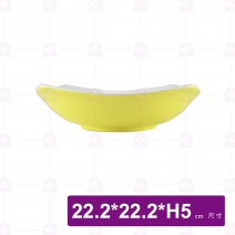 M040 方型螺紋盤  明亮黃 22.2x2.2x5cm