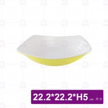 M040 方型螺紋盤  明亮黃 22.2x2.2x5cm