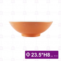 M3078A  拉麵碗  橘