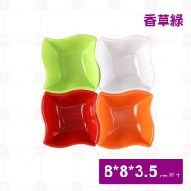 MA14旋型碗香草綠8.x8x3.5cm