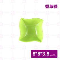 MA14旋型碗香草綠8.x8x3.5cm