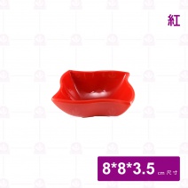 MA14旋型碗 紅8.x8x3.5cm