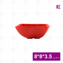 MA14旋型碗 紅8.x8x3.5cm