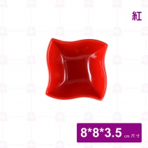 MA14旋型碗 紅8.x8x3.5cm