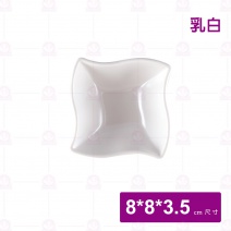 MA14旋型碗 乳白  8.x8x3.5cm