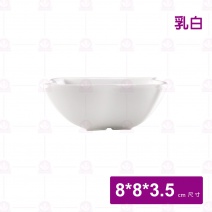 MA14旋型碗 乳白  8.x8x3.5cm
