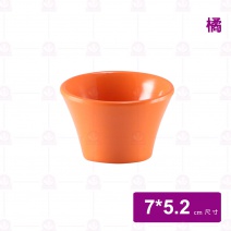 MD02 斜口碟 橘 7x5.2cm