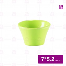 MD02 斜口碟 綠 7x5.2cm
