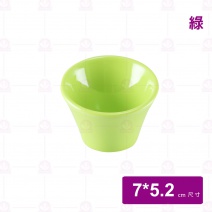 MD02 斜口碟 綠 7x5.2cm
