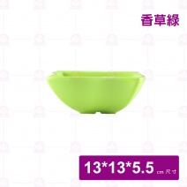 MA15 旋型碗 香草綠