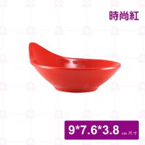 【Efay】K1060 水滴碟-時尚紅  9x7.6x3.8cm