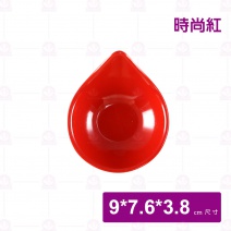【Efay】K1060 水滴碟-時尚紅  9x7.6x3.8cm