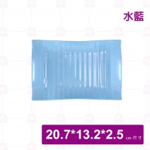 M6024 高角燒物盤 水藍