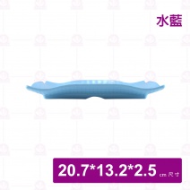 M6024 高角燒物盤 水藍