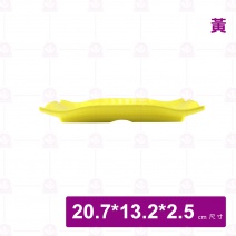 M6024  高角燒物盤  黃
