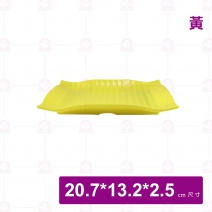 M6024  高角燒物盤  黃