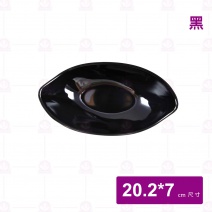 MA35  橢圓深盤    黑