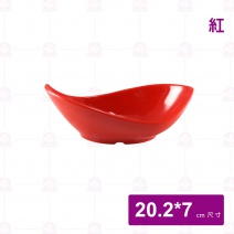 MA35  橢圓深盤    紅