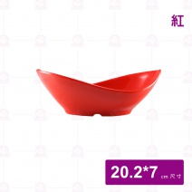 MA35  橢圓深盤    紅