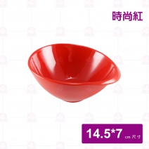 MD10 斜口碗  時尚紅