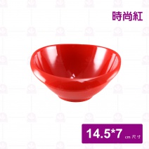 MD10 斜口碗  時尚紅
