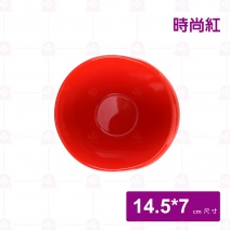 MD10 斜口碗  時尚紅