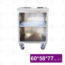 立式魯桶台附輪(厚料) 1孔(大輪)