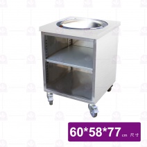 立式魯桶台附輪(厚料) 1孔(大輪)