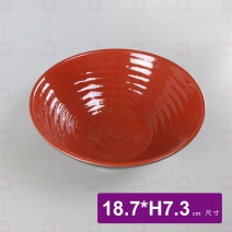M3072 拉麵碗-紅黑 18.7x7.3cm