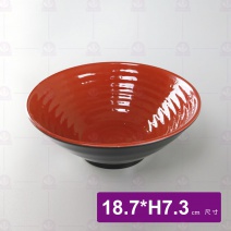 M3072 拉麵碗-紅黑 18.7x7.3cm