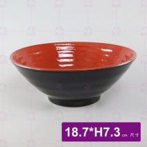 M3072 拉麵碗-紅黑 18.7x7.3cm