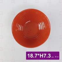M3072 拉麵碗-紅黑 18.7x7.3cm
