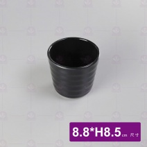 M115 旋風螺紋杯-黑 8.8x8.5cm