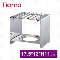 【Tiamo】方型爐架 (HG4457)