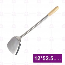 中國型煎鏟 1號
