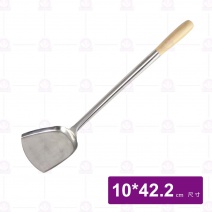 中國型煎鏟 3號