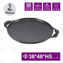 【KINDAIRO金太郎】七層鑄造 IH煎烤盤 Φ38cm
