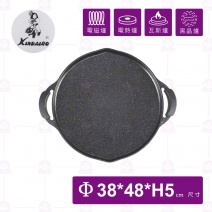 【KINDAIRO金太郎】七層鑄造 IH煎烤盤 Φ38cm