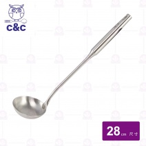 【C&C】#304真新雞湯杓 28cm