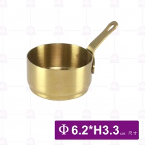 #304帶柄醬料鍋(中)-金色