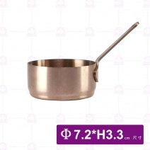 #304帶柄醬料鍋(大)-玫瑰金