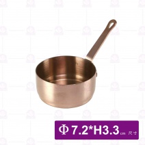 #304帶柄醬料鍋(大)-玫瑰金