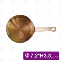 #304帶柄醬料鍋(大)-玫瑰金