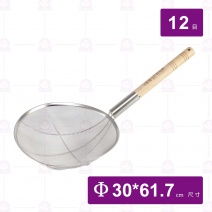 好運廚圓木柄撈網12目-30cm(粗孔)