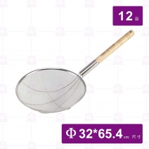 好運廚圓木柄撈網12目-32cm(粗孔)